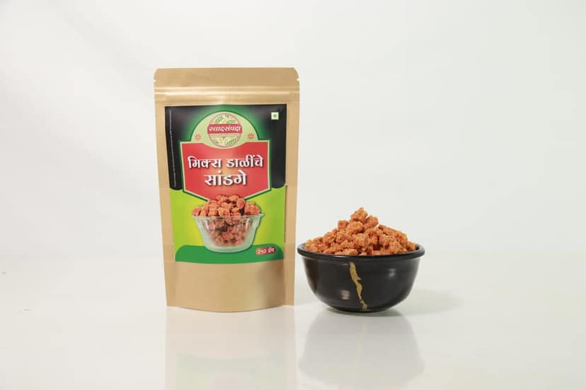 Sandage 250g