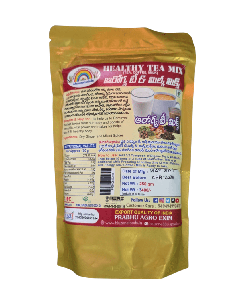 Prabhu Agro Healthy Tea Mix