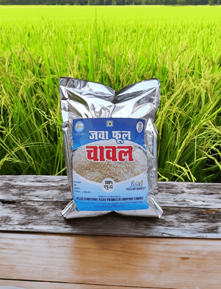 Jawa Phool Rice | 1KG