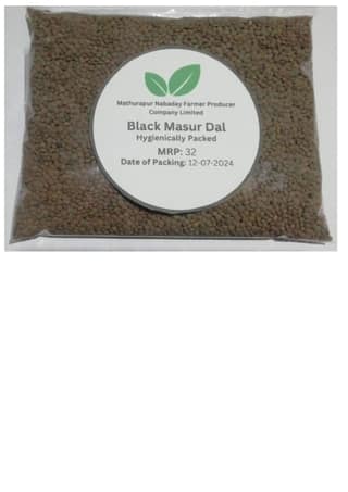 Desi Masoor Dal (Black Lentils)