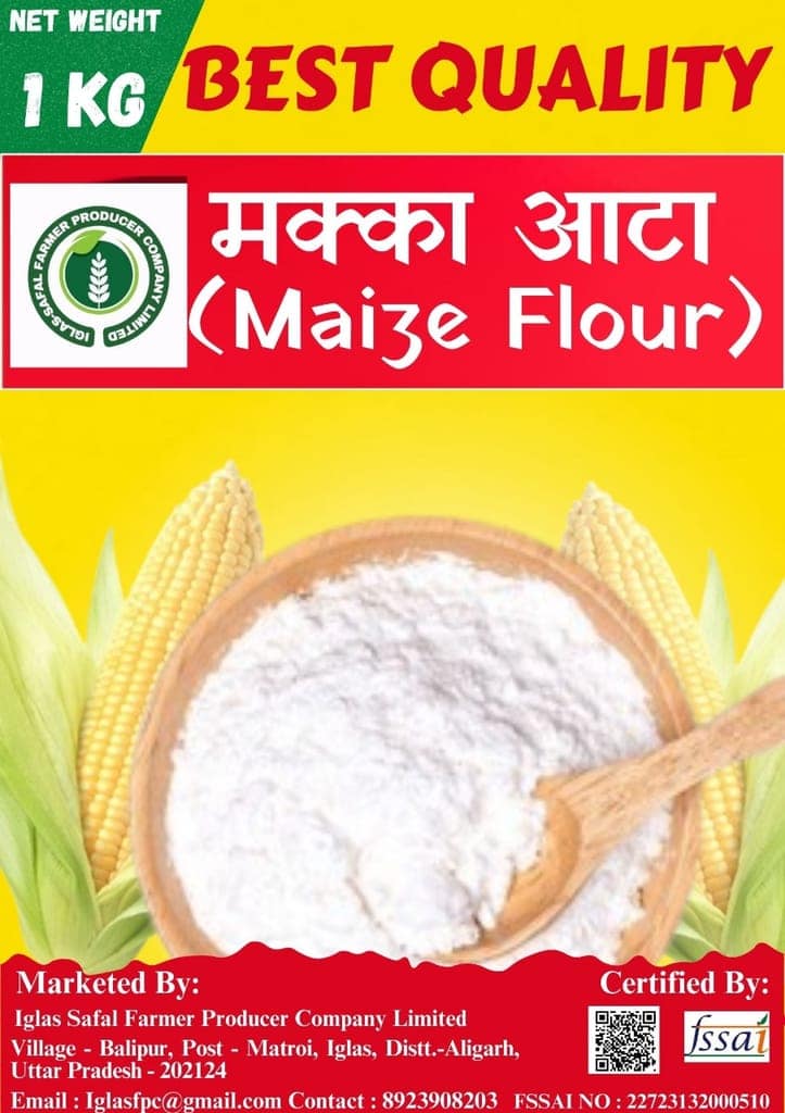 Maize Flour view 2