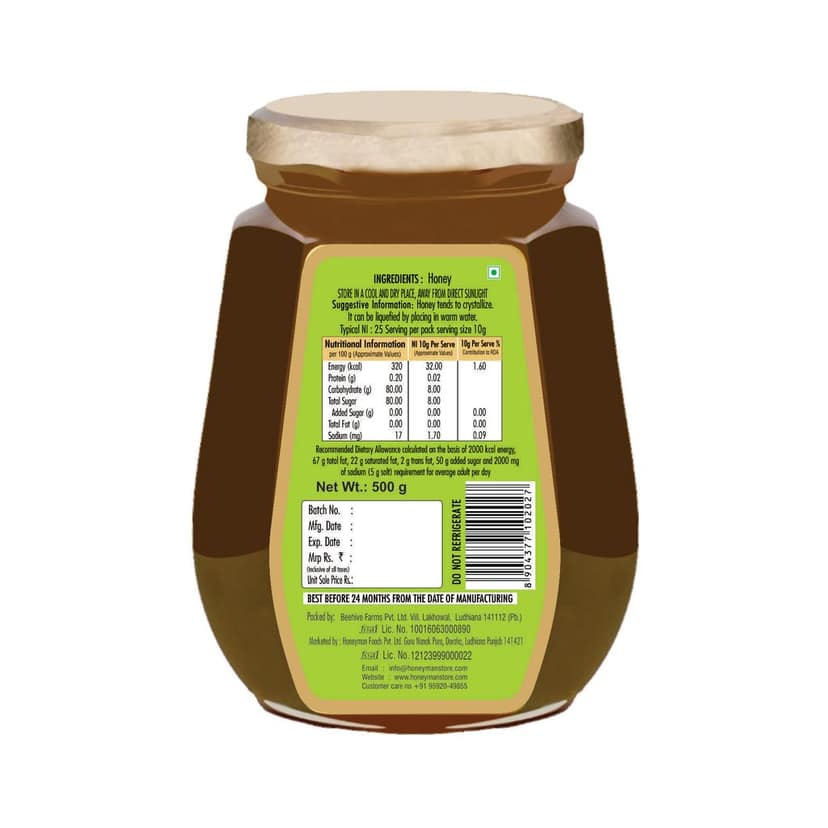 Honeyman Sidr Honey view 2
