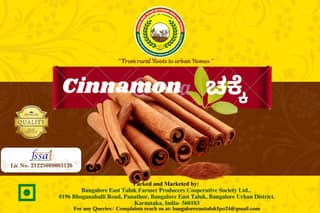 Cinnamon / Dalchinni