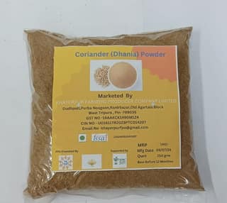 Coriander(dhunia) powder 250 gm