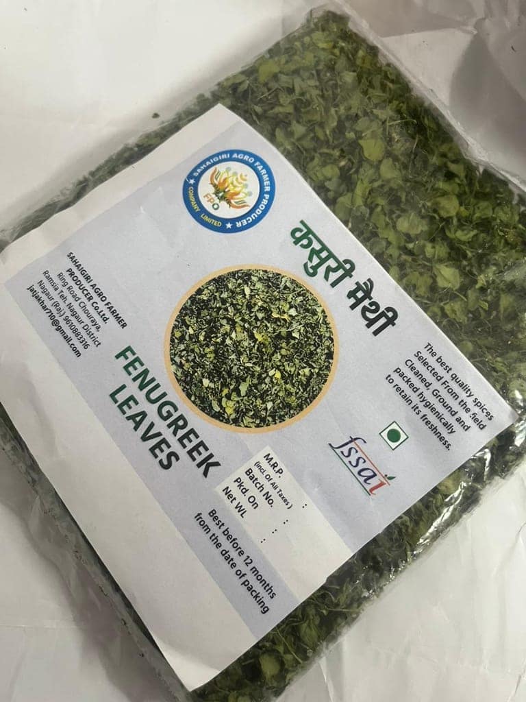 Kasuri Methi 50 Gms view 2