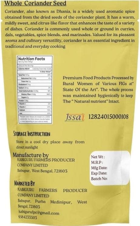 Kabiguru FPC Ltd. 100% Pure & Original Whole Coriander - 200 GM view 2