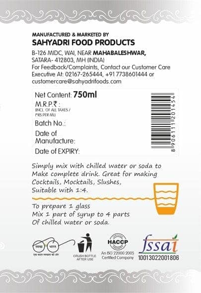 Frujoy Orange Syrup 750ml | For Fruit Mocktail | Cocktail | Milk Shake| Falooda | Baking Essentials view 2