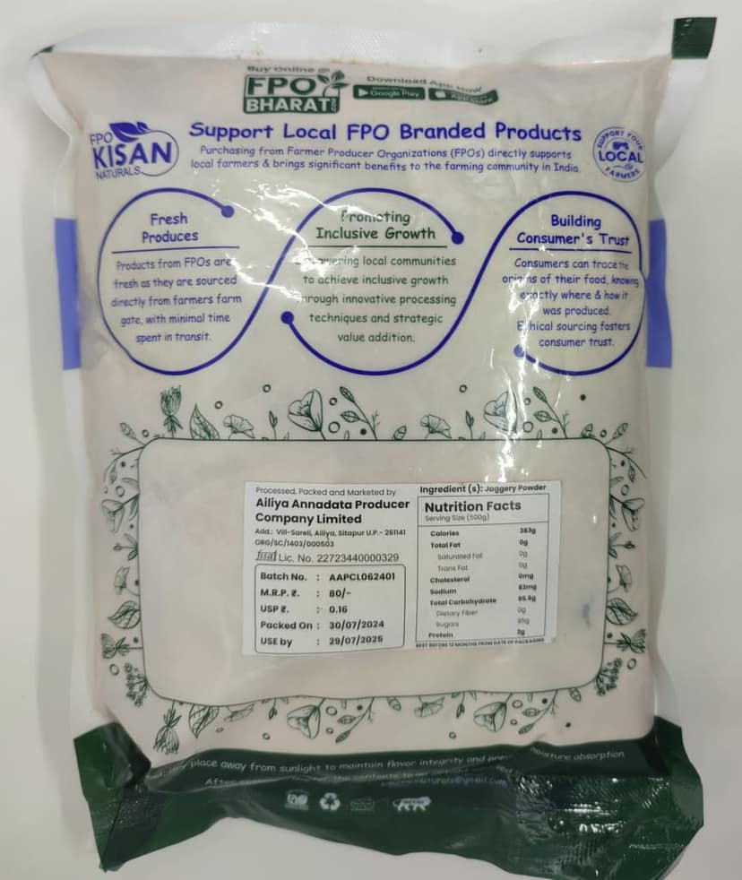 FPO Kisan Naturals Jaggery Powder - 500g view 2
