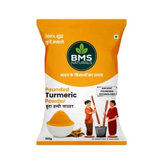 BMS NATURALS Pounded Turmeric Powder, 500g - 100% Pure Haldi