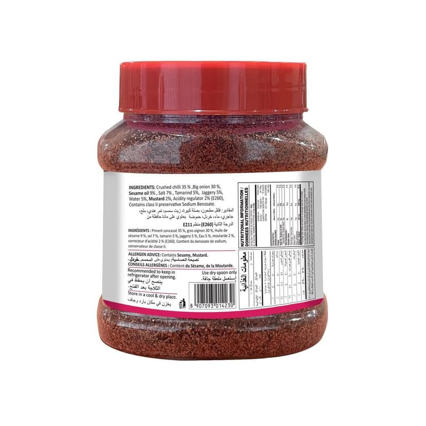 Dry Chilli Chutney 200g view 2