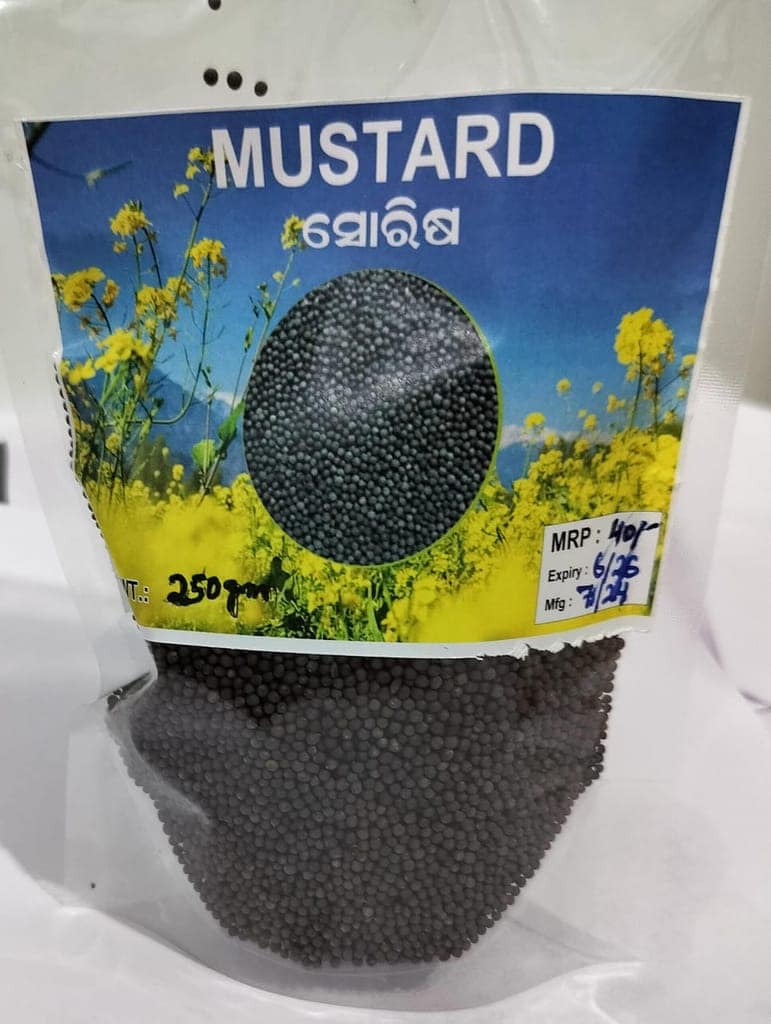Mustard view 2