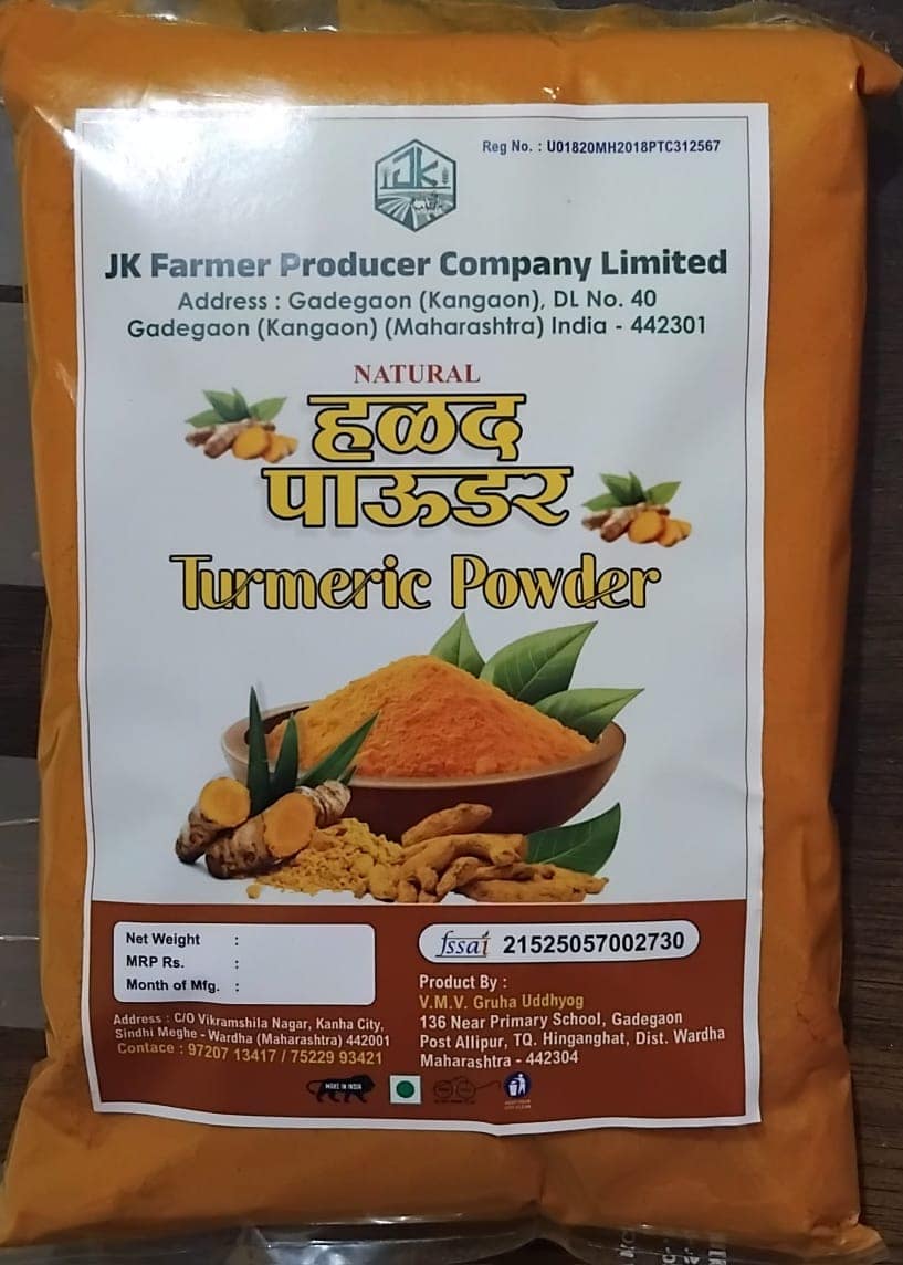 Jamagaon Karwar.FPO Pure Turmeric Powder 500 gm Natural Farm Sourced Spice view 2