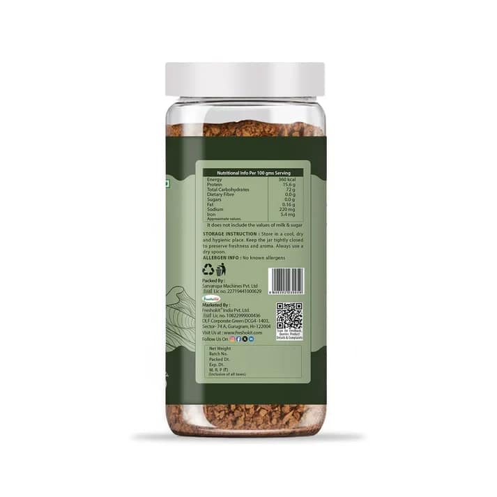 Brewstar Espresso Premium Instant Roast and Ground Coffee Bold Aromatic Blend 100 g view 2