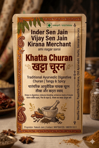 Khatta Churan Traditional Ayurvedic Digestive Powder Tangy and Spicy Herbal Churan 500gm