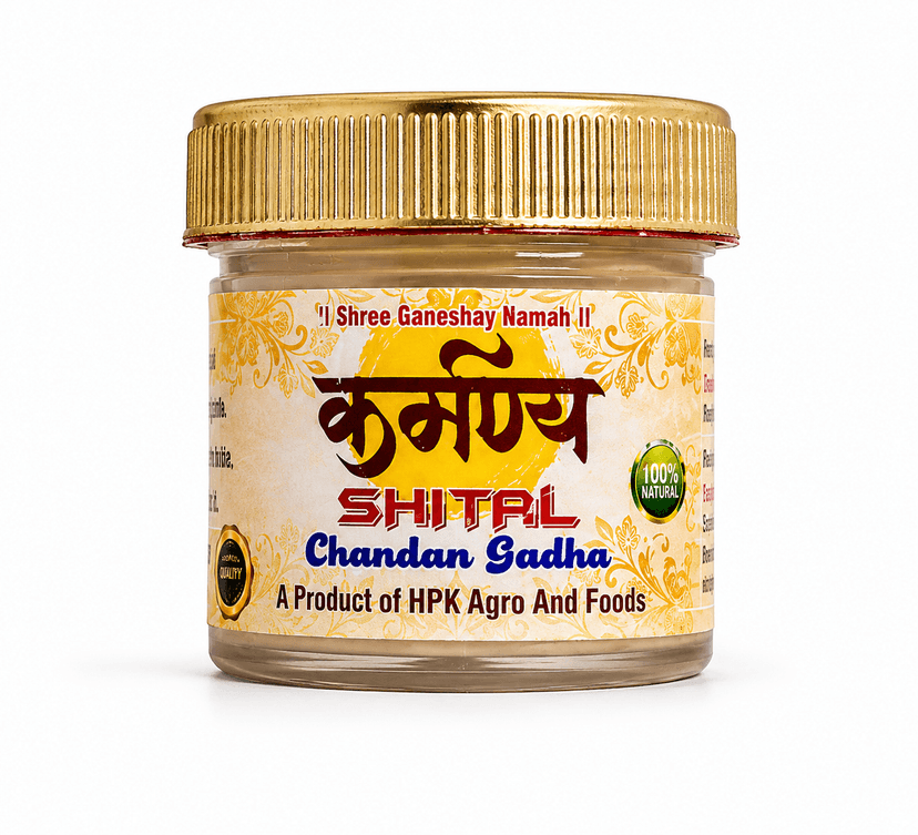 Karmanya Sheetal Chandan Gadha 24 gm Natural Sandalwood Paste for Tilak Pooja and Hawan