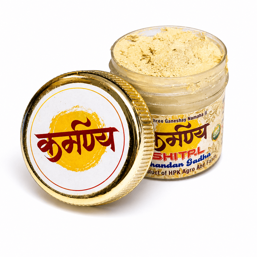 Karmanya Sheetal Chandan Gadha 24 gm Natural Sandalwood Paste for Tilak Pooja and Hawan view 2