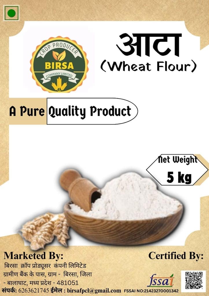 Wheat Flour view 2