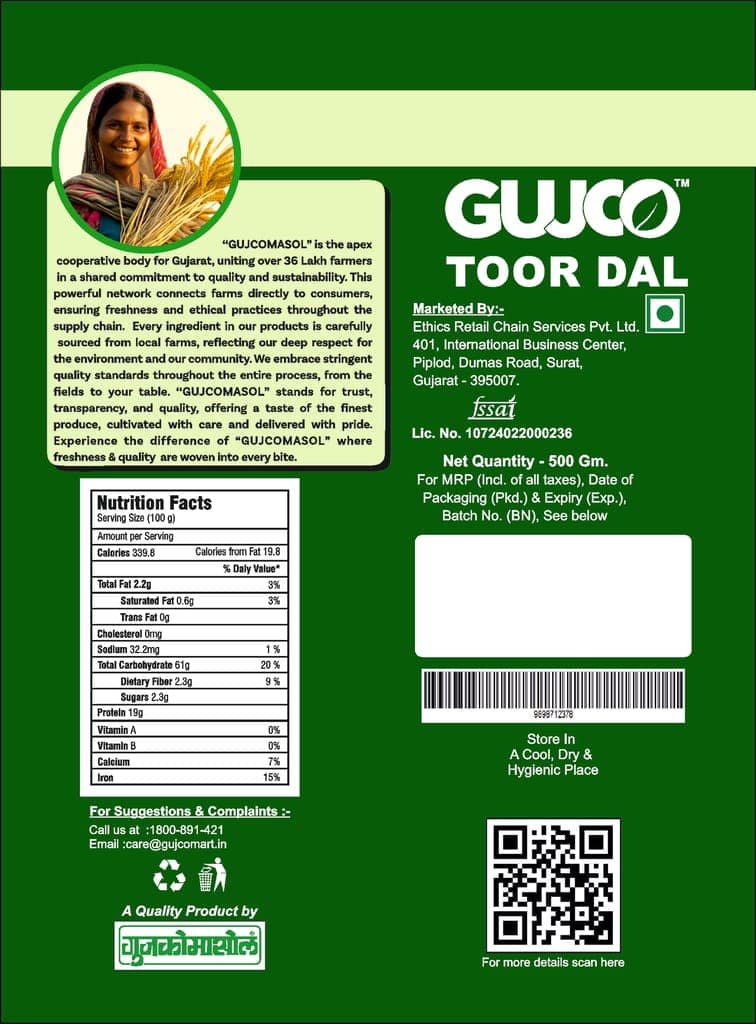 GUJCO Toor Dal view 2