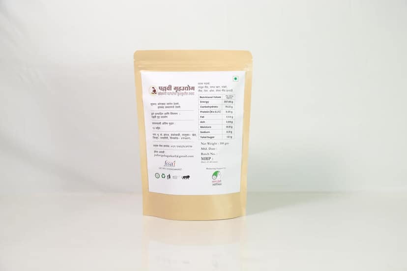 Rice Papad 100g view 2