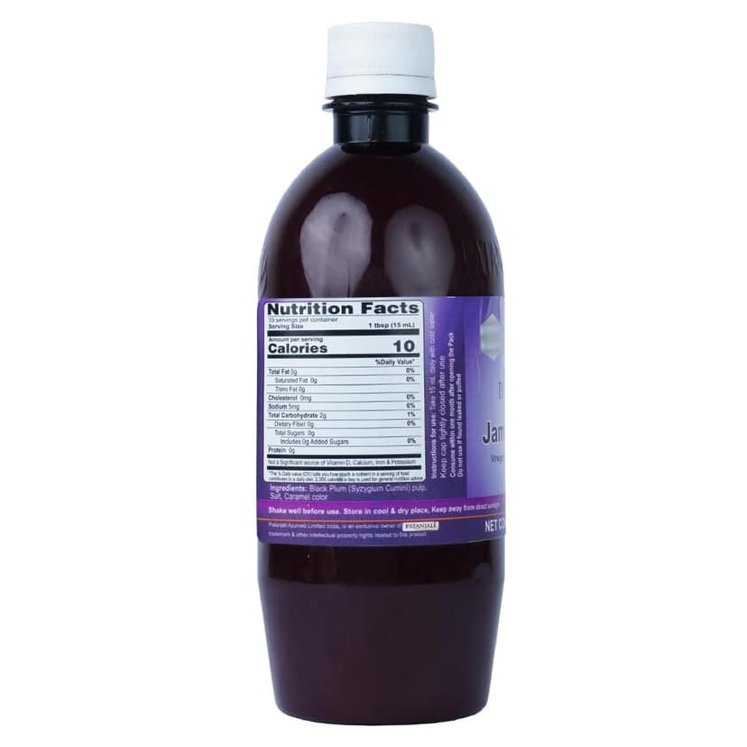 Patanjali Jamun Vinegar, 500Ml view 2