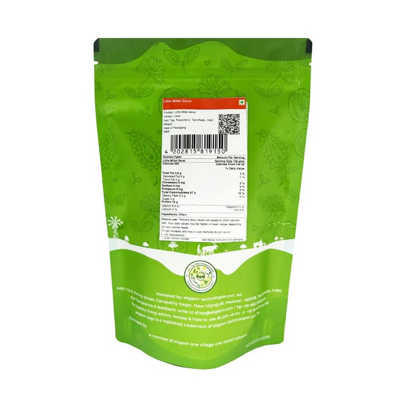 Little Millet Sevai 200gm view 2
