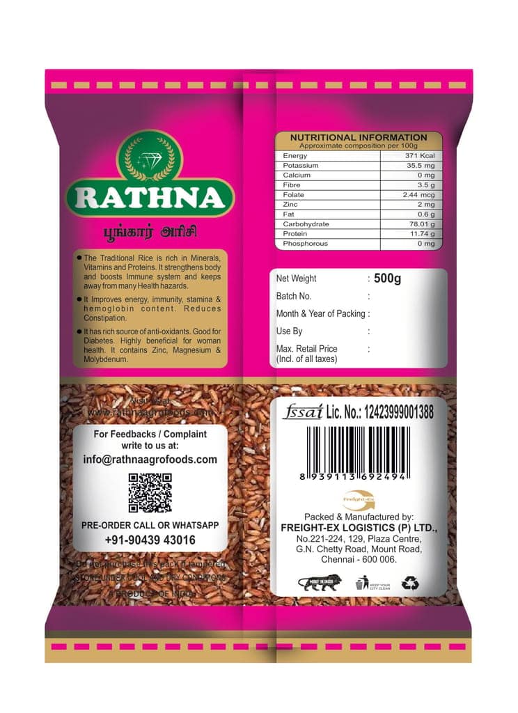 Poongar Rice Women’s Red Rice view 2