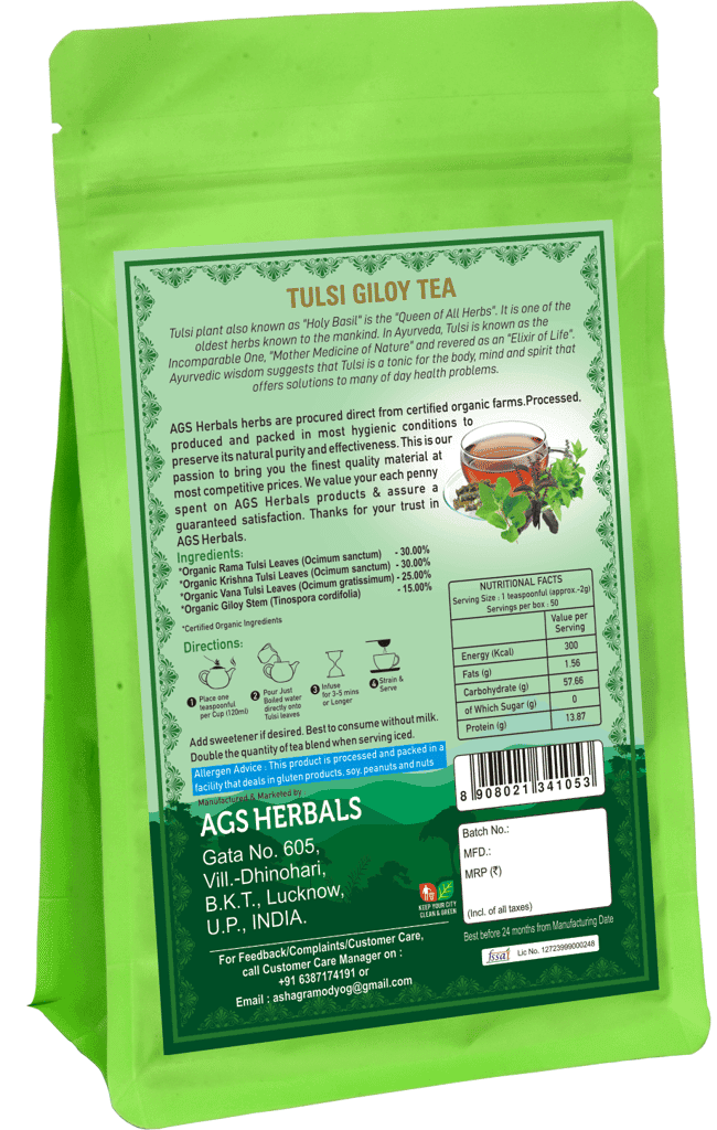 Tulsi Giloy Tea 100gm view 2