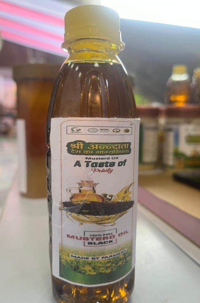 Mustard OIL view 2