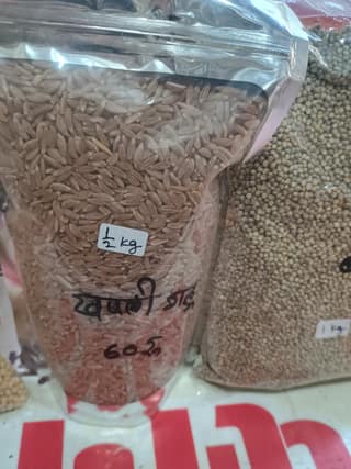 Organo Planet Khapli Wheat (500g) | Emmer Wheat | Healthy Grain
