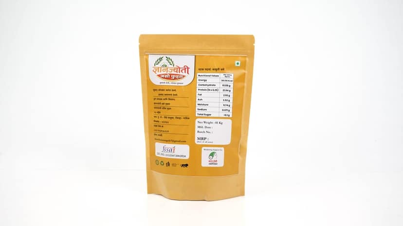 Kabuli Chana 1000 gram each view 2