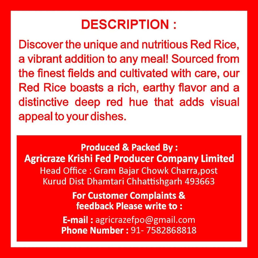 Red Rice (3 Kg) view 2