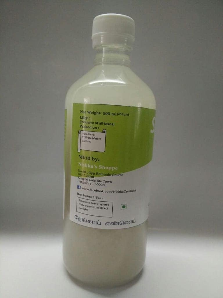 SWACH Cold Pressed Coconut Oil, 500 ml view 2