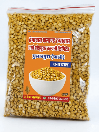Chana Dal (1 kg)