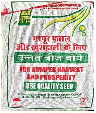 NSC Mustard RH-761 CS 2 Kgs