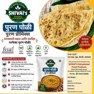 Shivai's Dehydrated Food Products Puran Poli Mix | Ready to Cook Traditional Sweet Flatbread Premix | Quick Homemade Delicacy