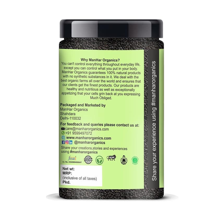ManHar Organics Raw Basil Seeds 1100gm for Weight management (pack of 2, 550gm each ) view 2