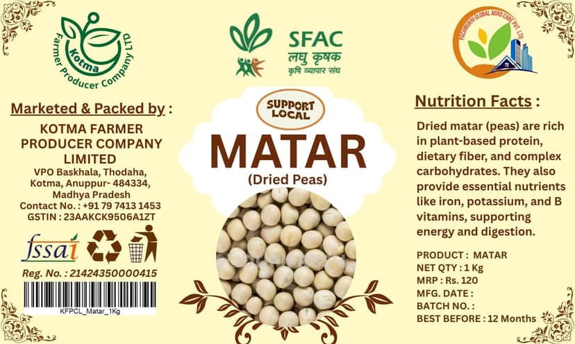 Matar (Dried Peas) view 2
