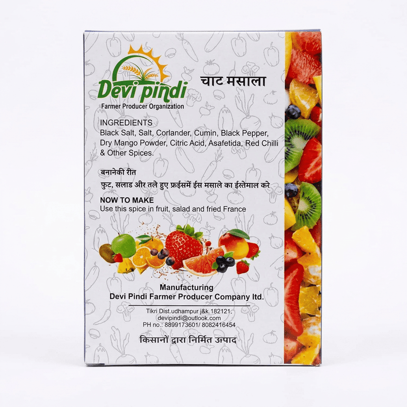 Chaat Masala 50g (Pack of 2) – Buy 1 Get 1 Free view 2