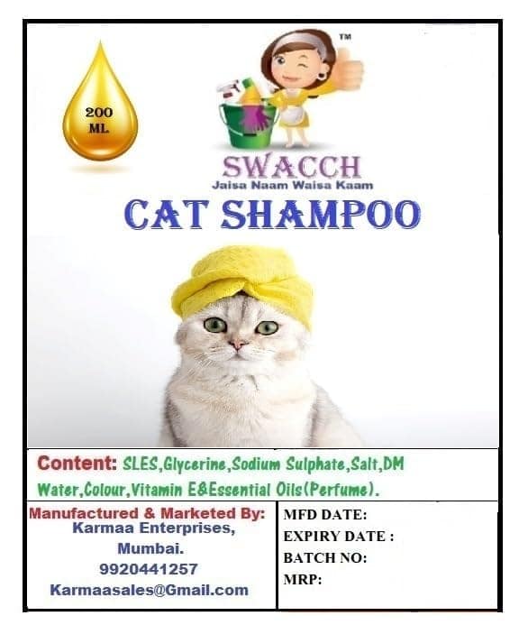 SWACCH Premium Shampoo for CAT Shampoo (200ML) (Combo Pack of 3) Lavender, Rose & Jasmine view 2