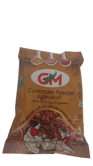 Coriander Powder 100g