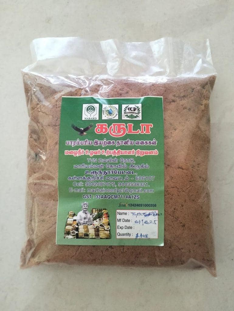 Traditional Jaggery Powder view 2