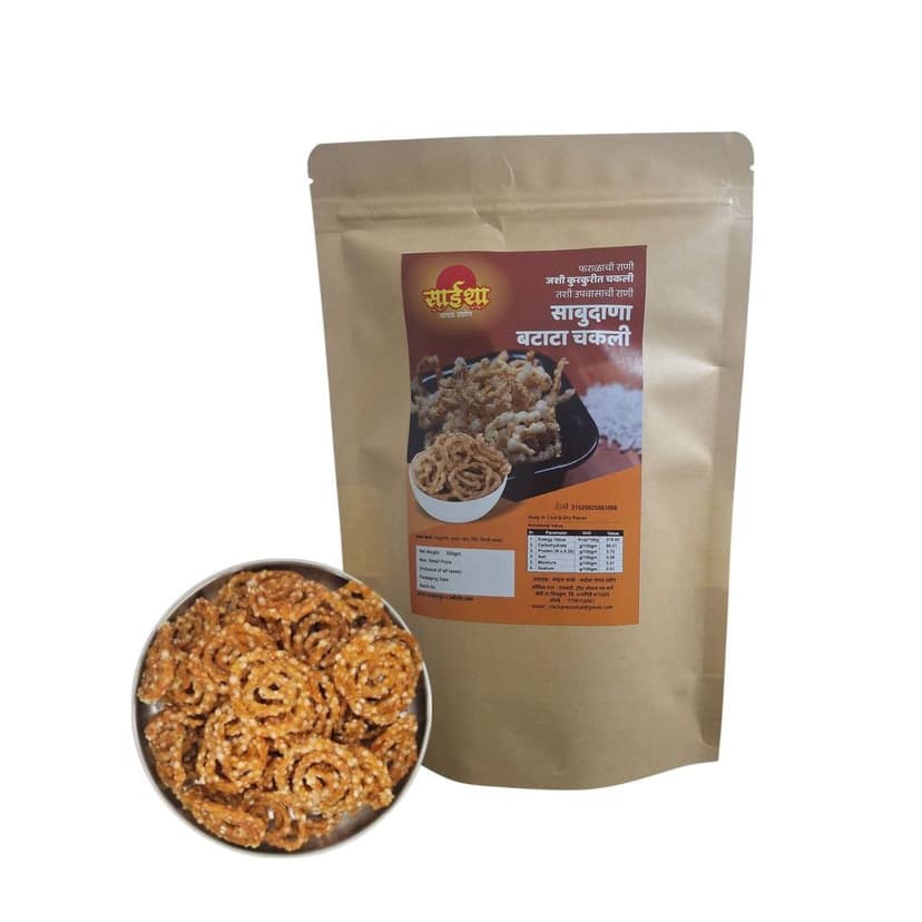 Sabudana Papad (500gm ) view 2