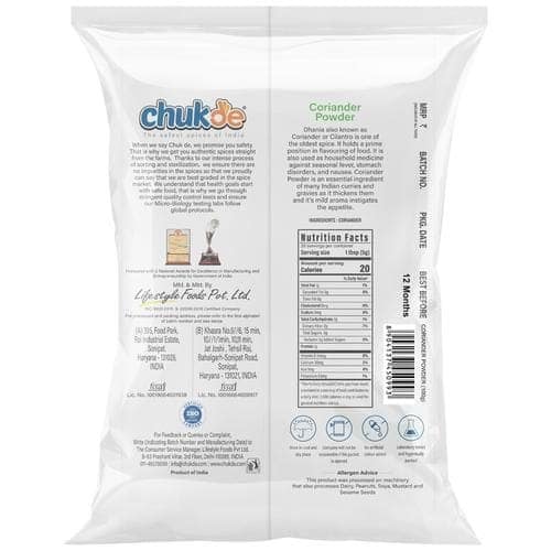 Chukde Dhania Whole, 100G view 2