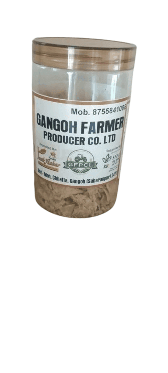 RAGI CREAM ONION CHIPS view 2