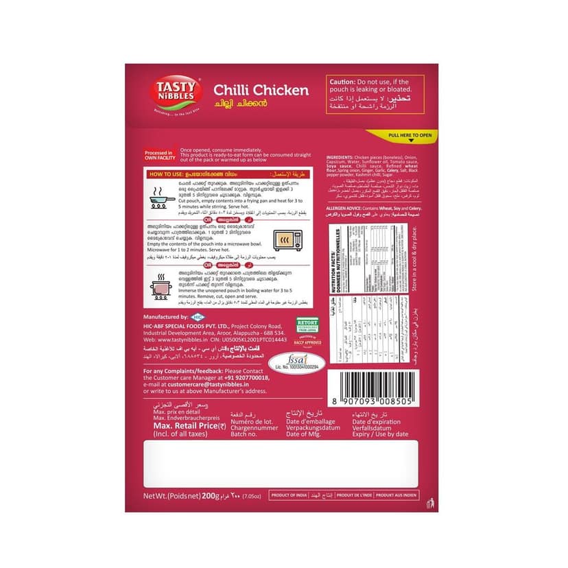 Chilli Chicken Boneless 200g view 2