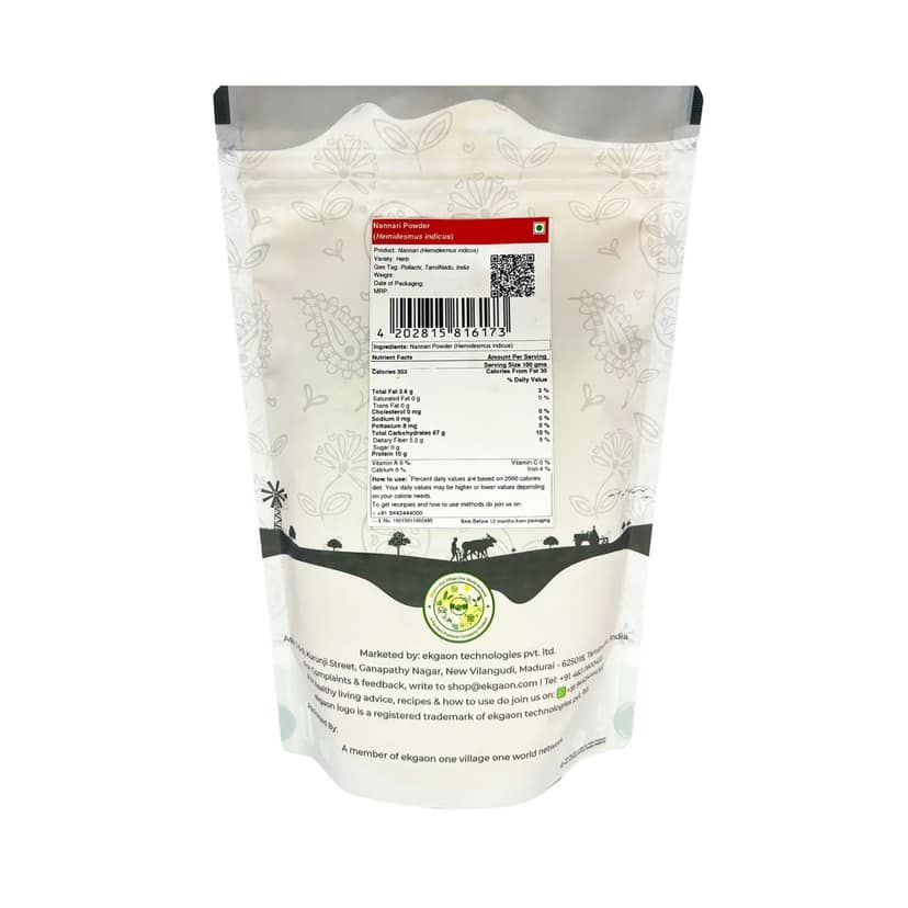 Nannari Powder (Hemidesmus indicus) (100g) view 2