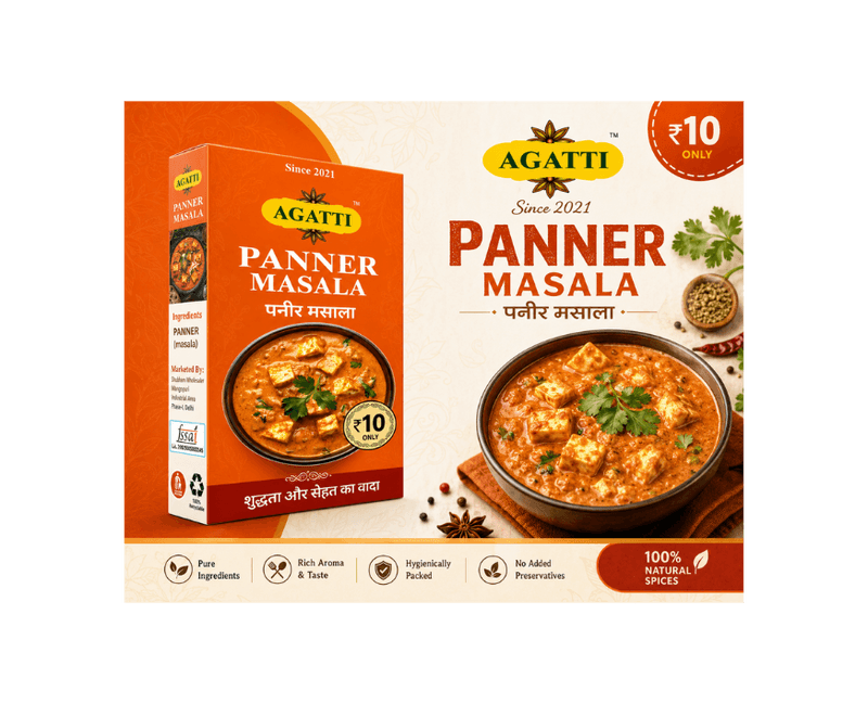 Paneer Masala Powder