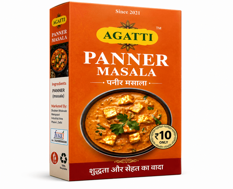 Paneer Masala Powder view 2