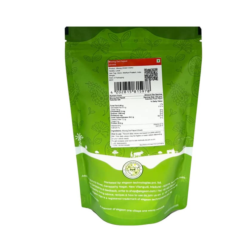 Moong Dal Papad (Dried) 200gm view 2