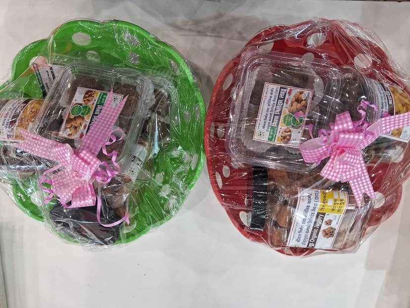 Gift set of Mix Millet laddu & Jaggery view 2